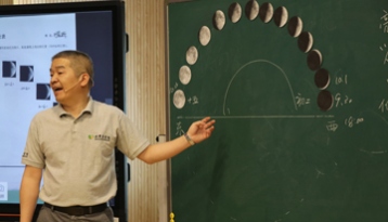 Showcases: “Science Class towards explore” series